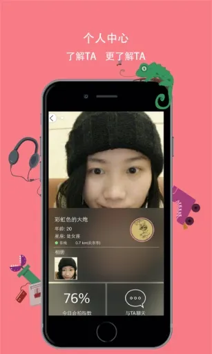 ����2025���°汾v1.1.3 �ٷ���