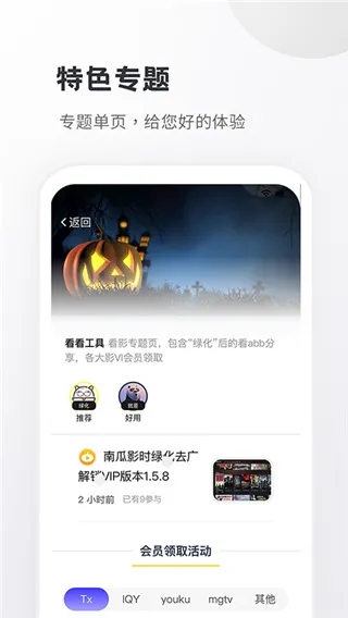 С�ֹ�2025���°汾
