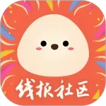 С�ֹ�2025���°汾v5.5.1 ��Ѱ�