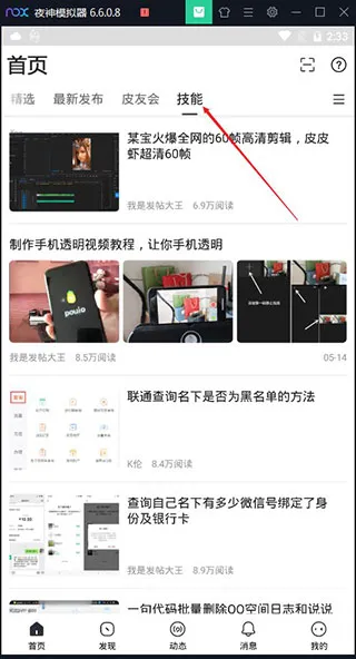 С�ֹ�2025���°汾