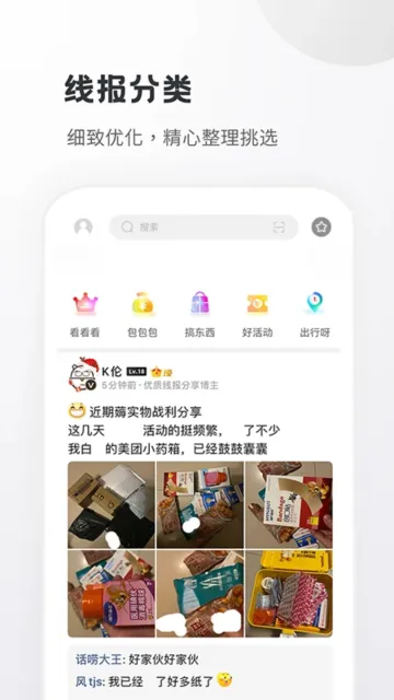 С�ֹ�2025���°汾