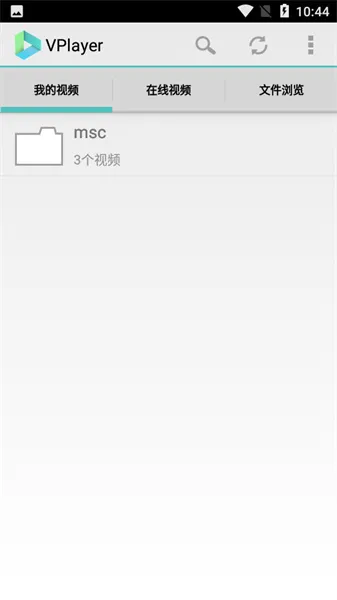 vplayer(��Ƶ������)v3.2.6 ��׿��