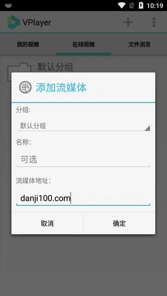 vplayer(��Ƶ������)