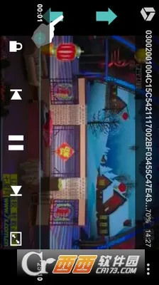 vplayer(��Ƶ������)v3.2.6 ��׿��
