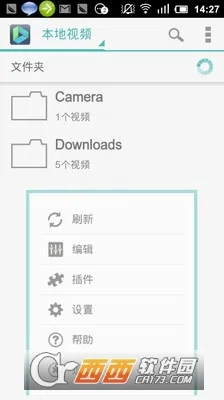 vplayer(��Ƶ������)v3.2.6 ��׿��
