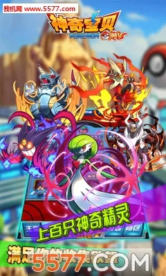 ���汦����V��2025�ٷ����°汾v6.0.1.6 ��Ѱ�