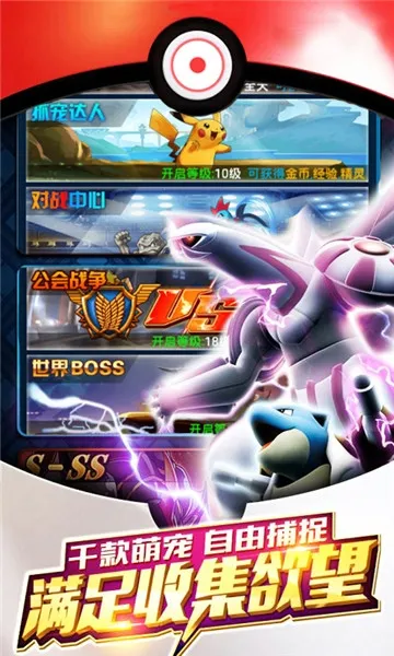���汦����V��2025�ٷ����°汾v6.0.1.6 ��Ѱ�