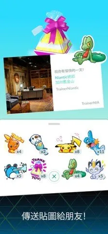 ���汦����V��2025�ٷ����°汾