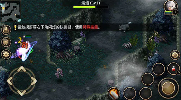 ��ŵ����4�����ֻ���v1.3.2 �ٷ���
