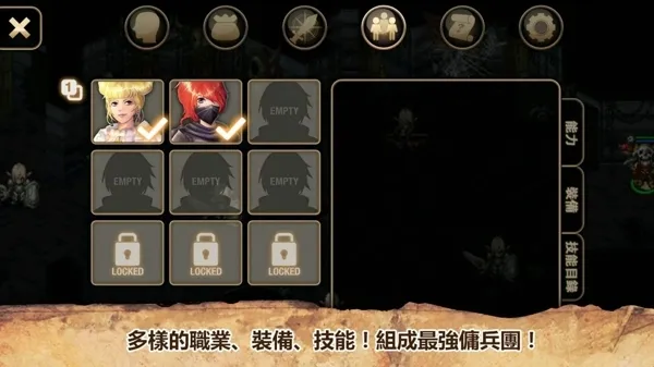 ��ŵ����4�����ֻ���v1.3.2 �ٷ���