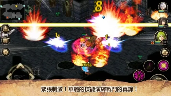 ��ŵ����4�����ֻ���v1.3.2 �ٷ���