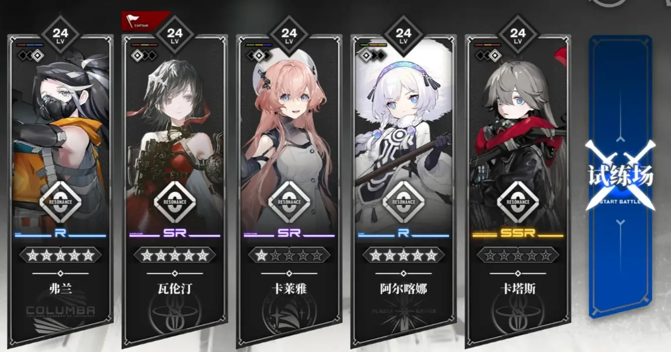 ������˹(�г����ƾ�Ӫ)