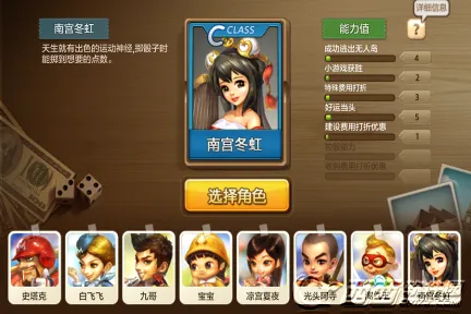 ���츻��2025���°汾