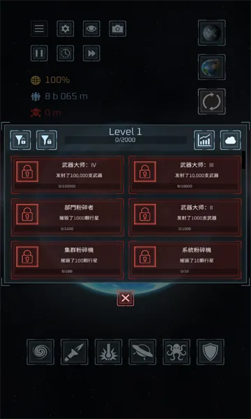 �������ģ����(�������ģ��)v1.5.6 ��׿��