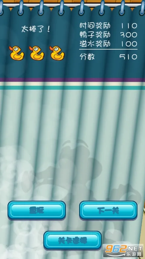 С���㰮ϴ��2025���ذ�װv1.18.6 ��׿��