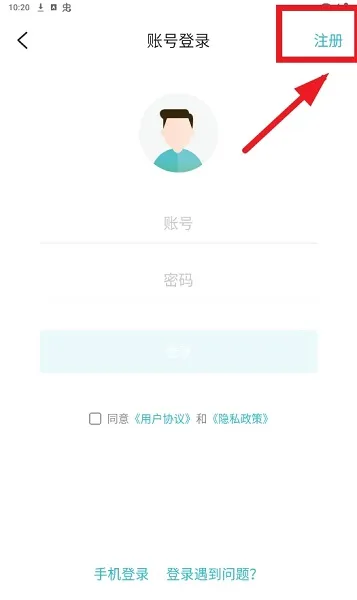 һԪ���ΰ�׿���ֻ���