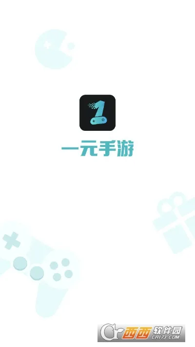 һԪ���ΰ�׿���ֻ���v4.7.1 ��׿��