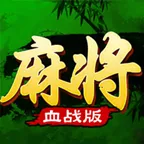 �Ĵ��齫�����ֻ���v7.10.306 �ٷ���