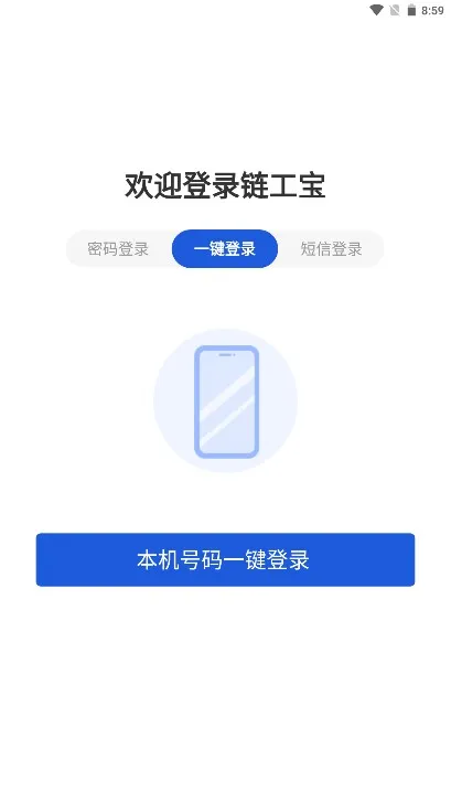������(��ȫѧϰƽ̨)