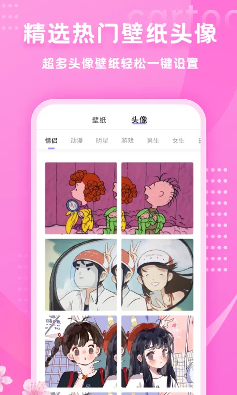����(ͼ�ı༭��)v7.0.0 �ٷ���
