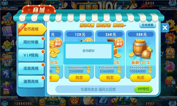�������2025���°汾v3.9.17 �ֻ���
