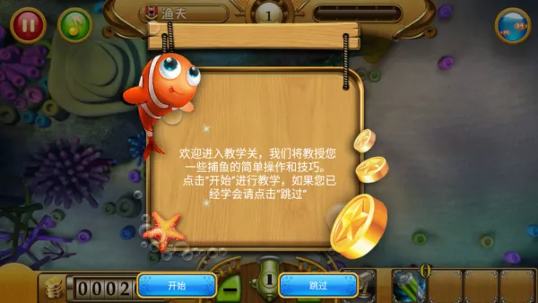 �������2025���°汾v3.9.17 �ֻ���
