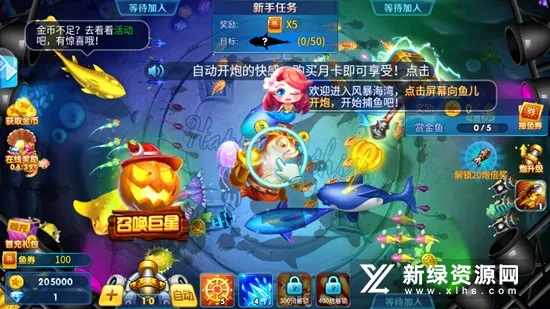 �������2025���°汾