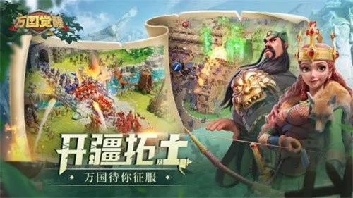 ������Ѱ�׿���ֻ���v1.0.98.19 �ٷ���