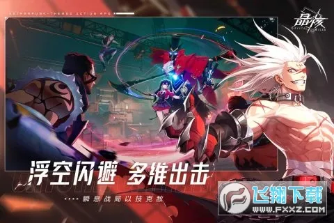 ����2025���°汾v1.4.0 �ٷ���