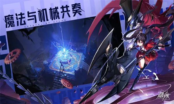 ����2025���°汾v1.4.0 �ٷ���