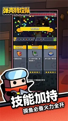 �����ع���(������)v4.1.0 ��׿��