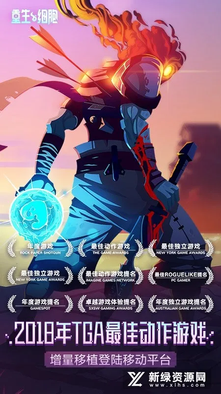 ����ϸ��(���ζ���ð��)v3.3.14-bilibili-UO �ٷ���