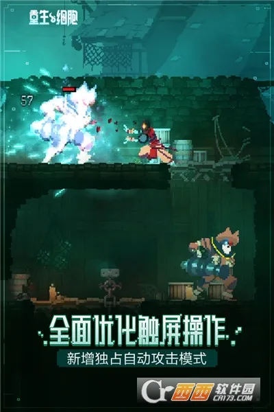 ����ϸ��(���ζ���ð��)v3.3.14-bilibili-UO �ٷ���