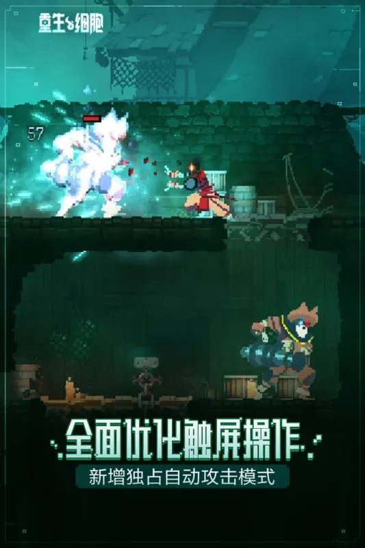 ����ϸ��(���ζ���ð��)v3.3.14-bilibili-UO �ٷ���