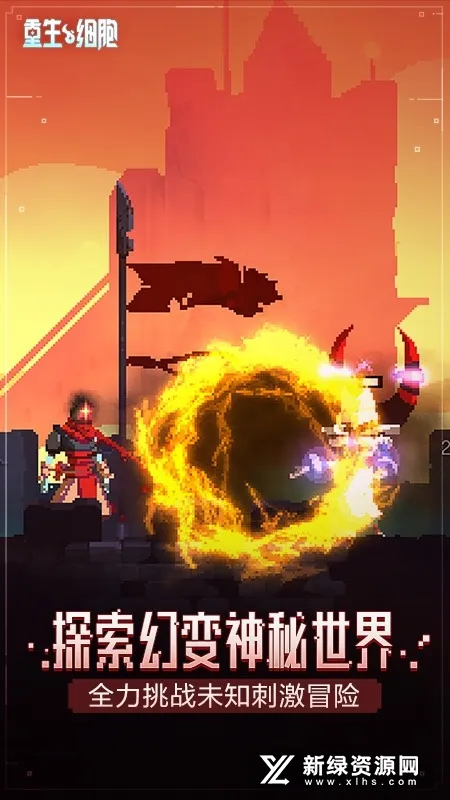 ����ϸ��(���ζ���ð��)v3.3.14-bilibili-UO �ٷ���