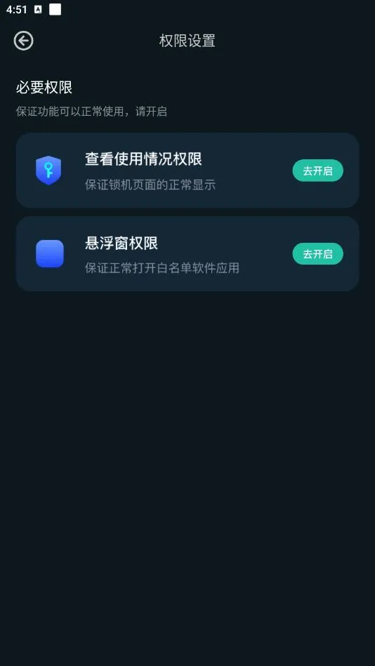 ���ؾ���2025�ٷ����°汾v1.7 ��׿��