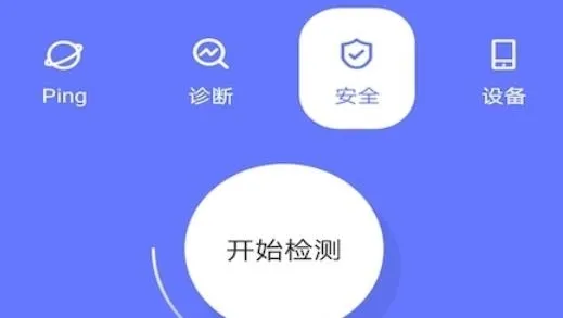 ���ؾ���2025�ٷ����°汾