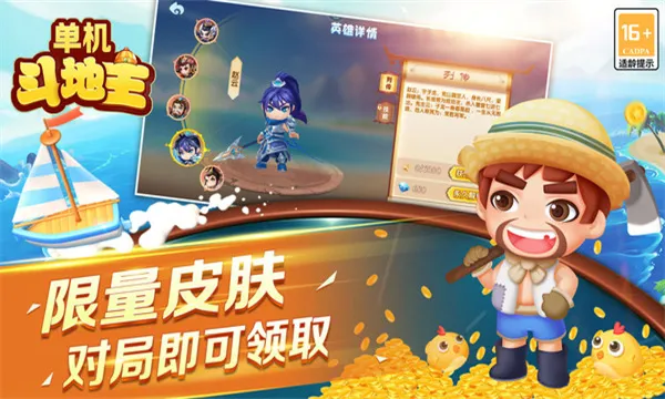 ���������������ֻ���v3.8 ��Ѱ�