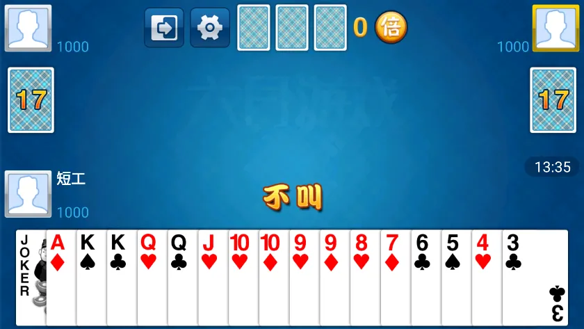 ���������������ֻ���v3.8 ��Ѱ�