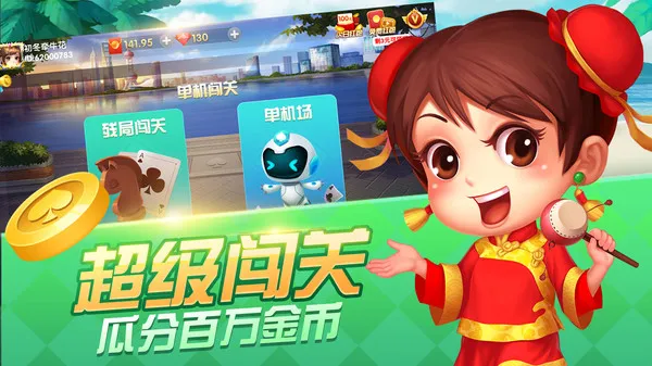 ���������������ֻ���v3.8 ��Ѱ�