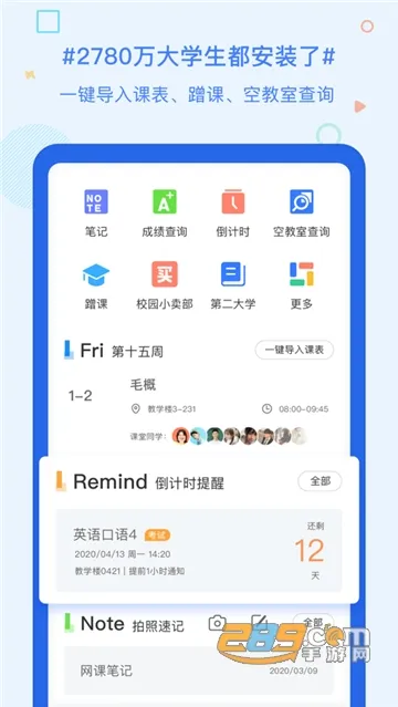 �����γ̱�2025�ٷ����°汾