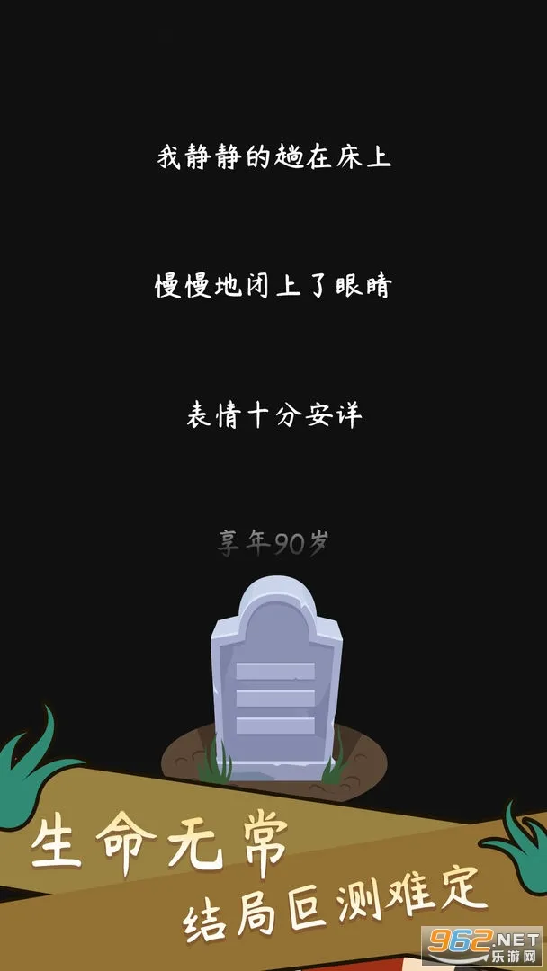 ����ģ����(����ģ��)v1.1.63 ��Ѱ�