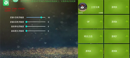 ��Ӱ2025�ٷ����°汾v5.25 �ֻ���
