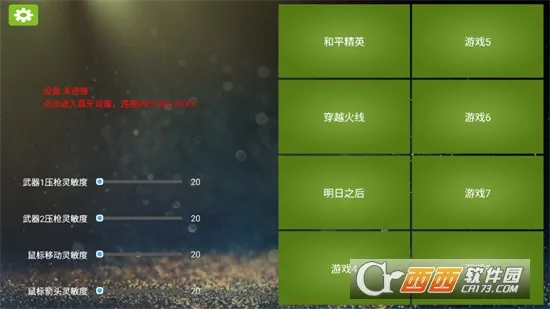 ��Ӱ2025�ٷ����°汾v5.25 �ֻ���