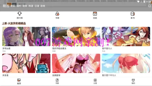 ��������(��ѿ�����)