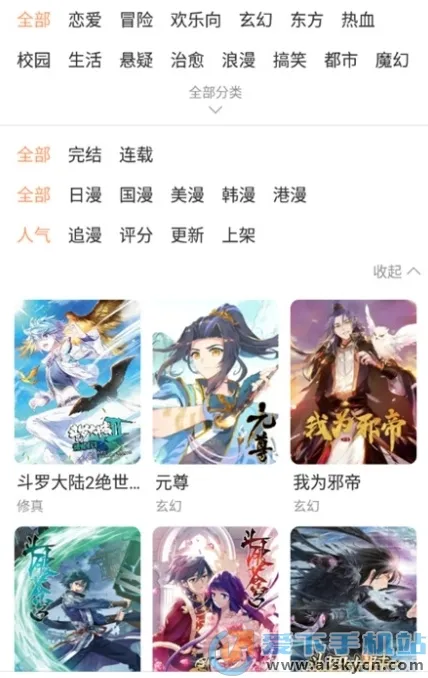 ��������(��ѿ�����)v3.5 �ٷ���