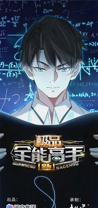 ��������(��ѿ�����)v3.5 �ٷ���