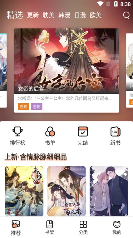 ��������(��ѿ�����)