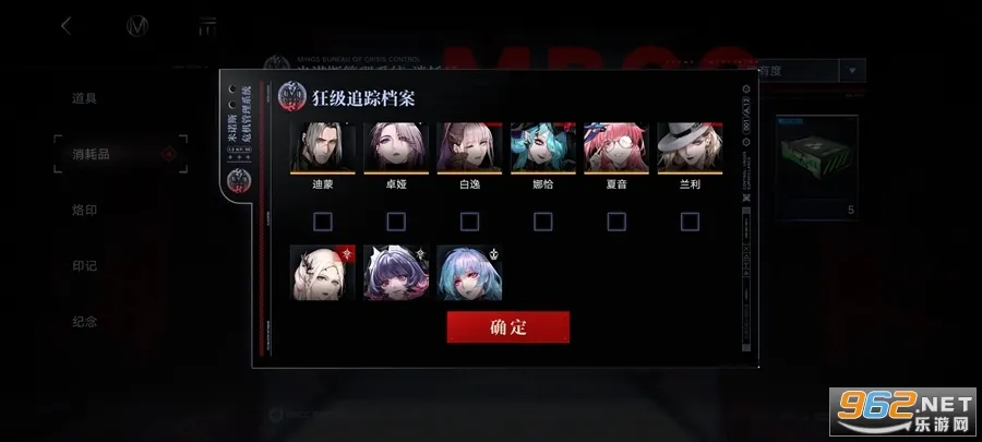 ������;2025����v2.0.5.0 �ֻ���