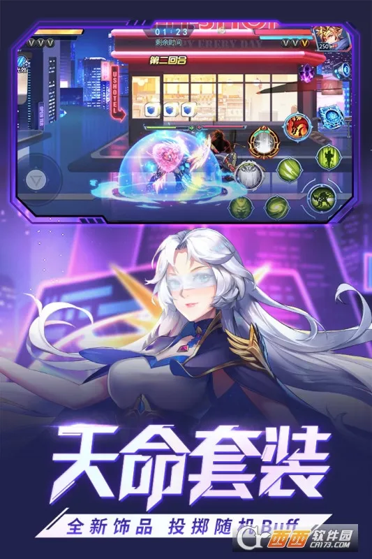ʱ������(������)v5.2.1105 �ٷ���
